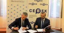 cebek-la-obra-social-la-caixa-firman-acuerdo-colaboracion-fomentar-emprendimiento-empresarial