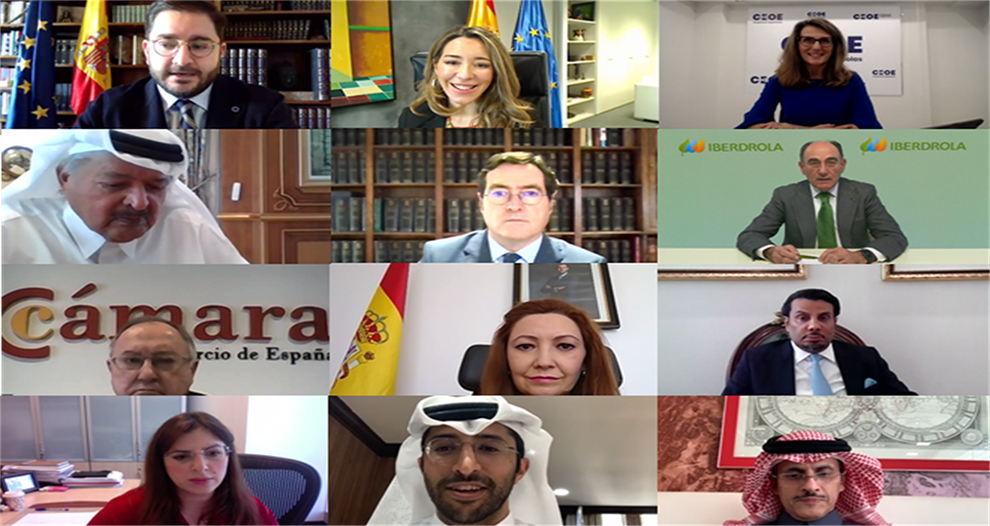 CEOE y la Qatari Businessmen Association constituyen el Comité Empresarial Qatar – España