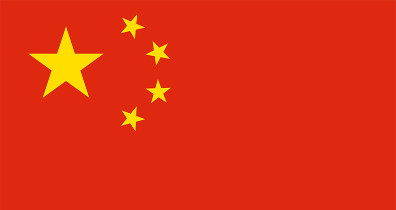 Empresas europeas alertan sobre el sistema de créditos sociales impuesto por China