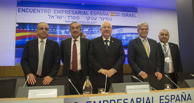 Israel y España, unas relaciones fructíferas y con buenas perspectivas de futuro