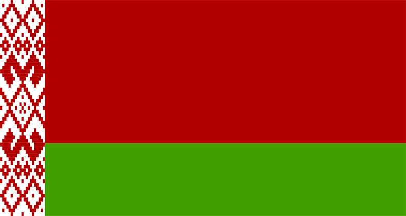 foro-empresarial-republica-belarus-espana