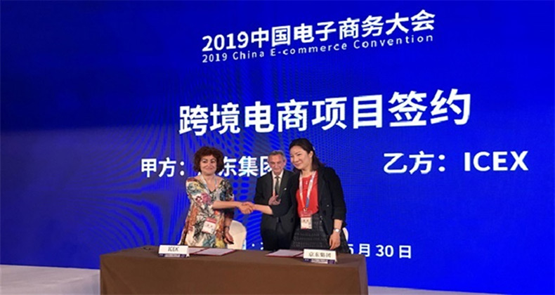 ICEX y JD.com firman un acuerdo para impulsar la venta online de productos españoles en China