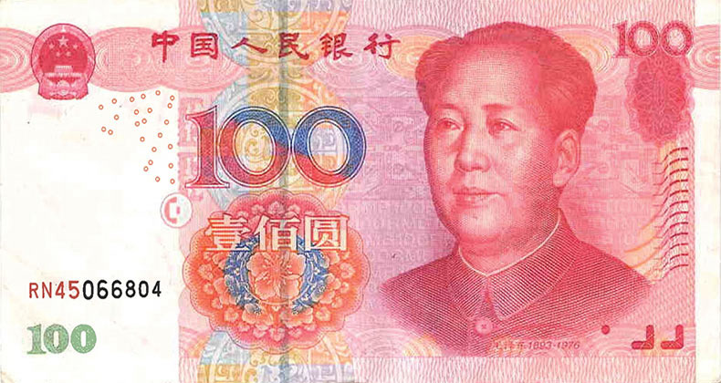 ICO y Bank of China firman un convenio que facilitará la financiación de empresas españolas en China