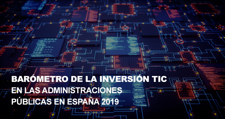 La inversión pública en tecnología creció en 2019 un 7% hasta superar los 3.375 millones de euros