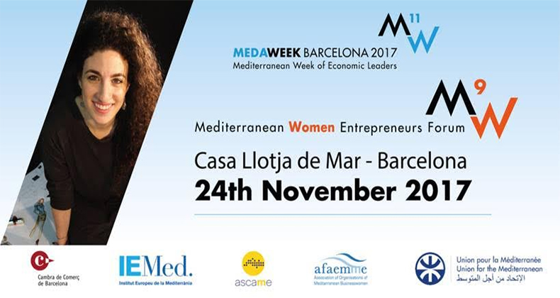 ix-medawomen-entrepreneur-forum