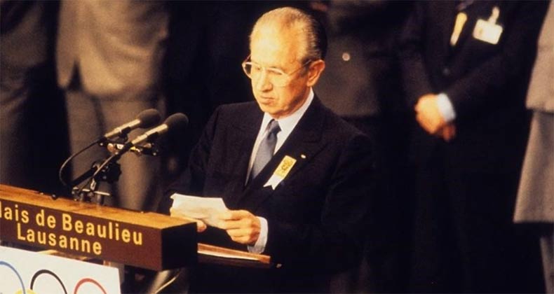 Medalla de Honor de Foment del Treball, a título póstumo, para Juan Antonio Samaranch