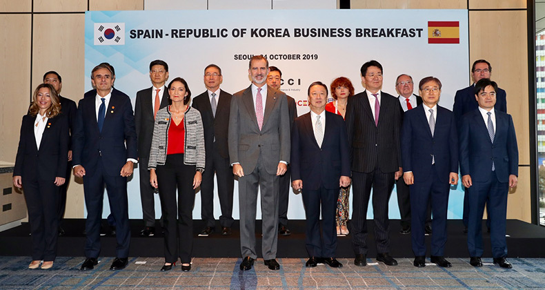 S. M. el Rey de España y el presidente de la República de Corea inauguran el Encuentro Empresarial bilateral