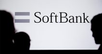 softbank-lanza-segundo-superfondo-100000-millones-apple-microsoft-inversores