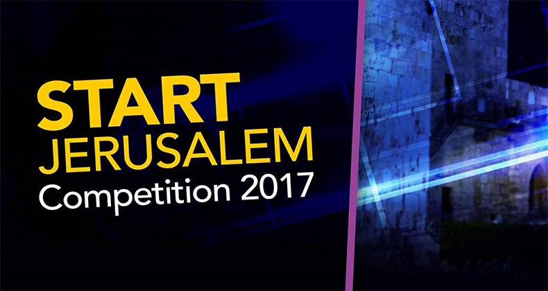 start-jerusalem-competition-2017-abre-plazo-inscripcion-emprendedores-tecnologicos