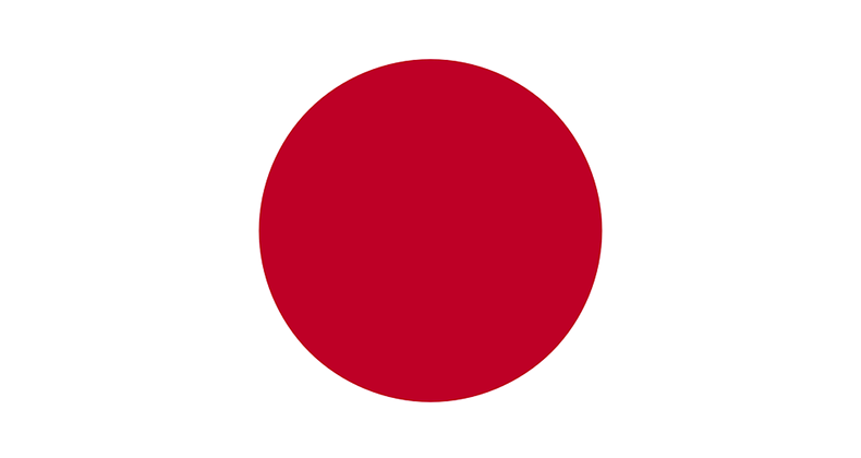 La UE y Japón firman en Tokio su acuerdo de libre comercio